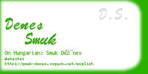 denes smuk business card